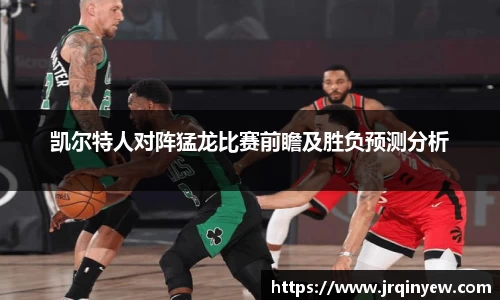 mk体育官网